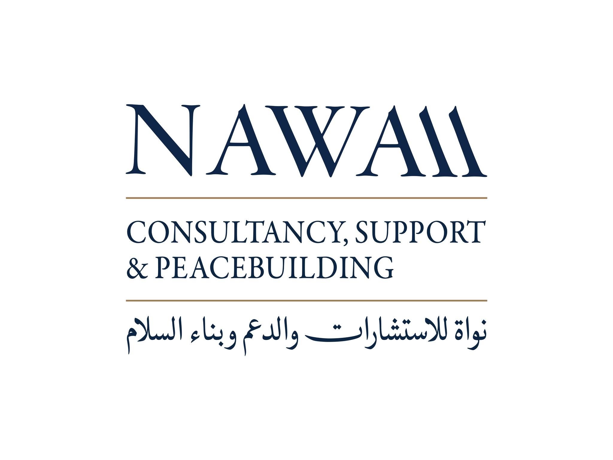 نواة للاستشارات والدعم وبناء السلام